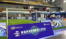 世俱杯平台下载:跑完“半马”还有运动会，机器人为啥都爱搞体育？