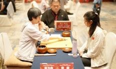 世俱杯注册网站:女子围甲武夷山站完赛 杭州两队携手领跑